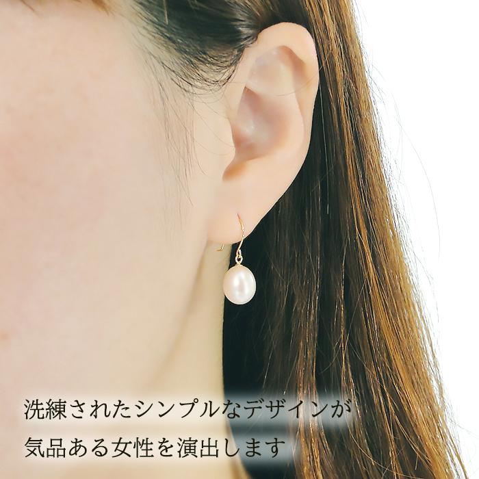 K18YG 淡水 ライスパール フックピアス 送料無料 18金 K18 イエロー 