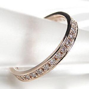 K18PG ピンキー ダイヤモンド フルエタニティ リング 0.3ct 刻印無料