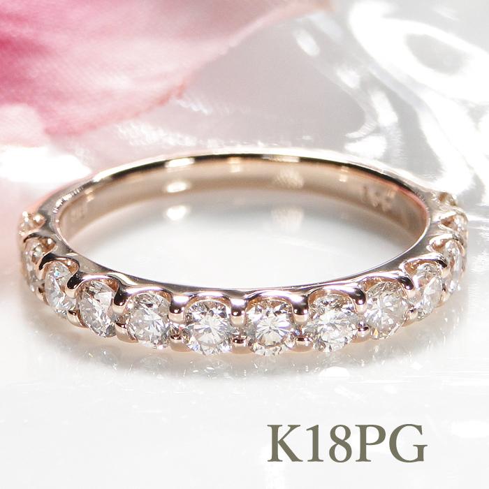 ダイヤモンド　ハーフエタニティ　k18 YG イエローゴールド　リング　指輪 ダイヤモンド ハーフエタニティ k18 YG イエローゴールド リング