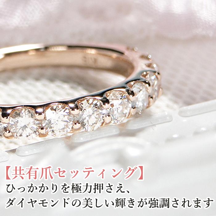 k18PG ルビー1.16ct GSTV ハーフエタニティリボンリング K18 YG PG WG 1.00ct ダイヤモンド ハーフ エタニティ リング ゴールド