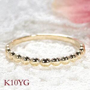 K10YG 地金 ドット リング イエロー ゴールド 10金 10k リング 指輪 地