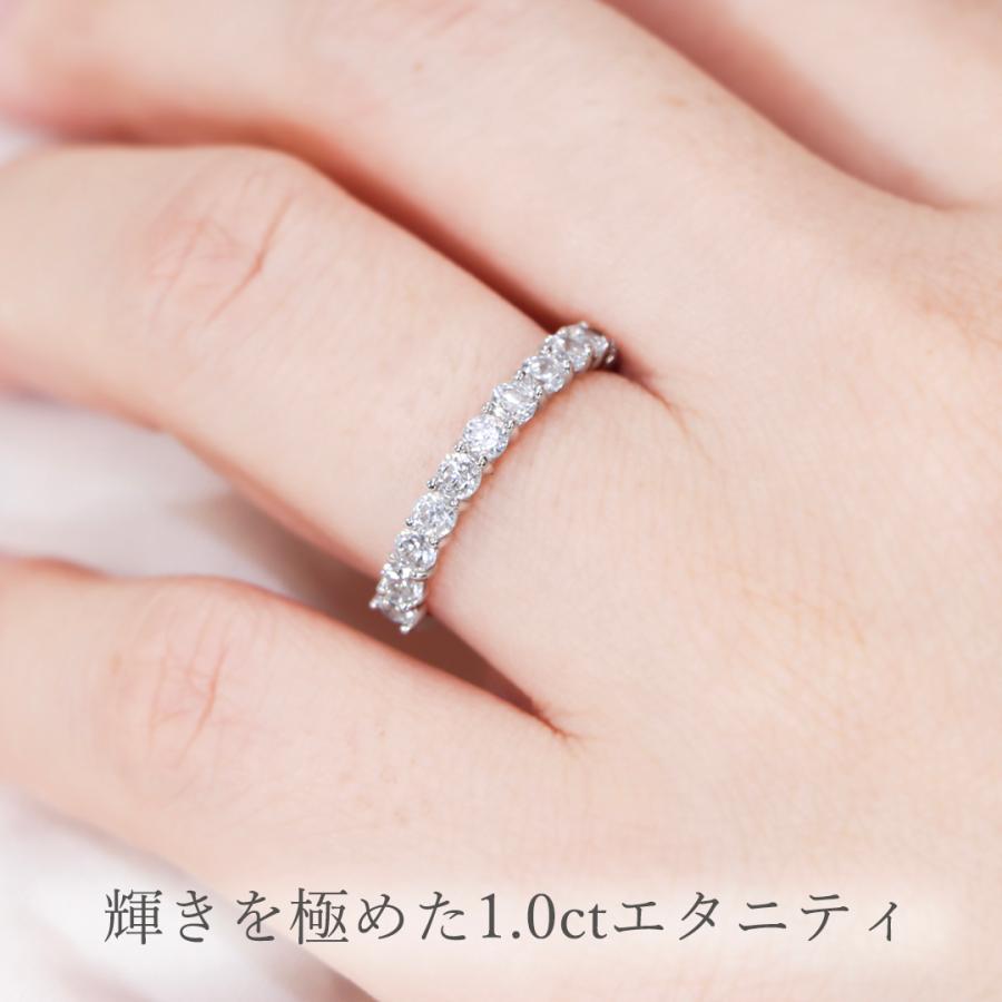 142800→￥99700 pt950 ダイヤモンド ハーフ エタニティリング 1.0c 