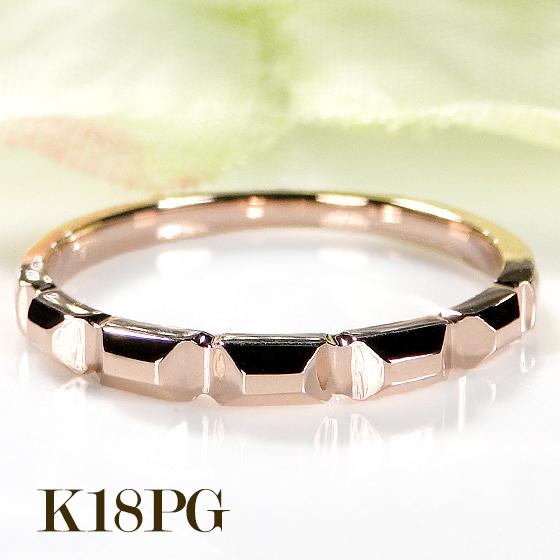 K18 YG PG Pt950 地金 デザイン リング 送料無料 ゴールド 18金 18K