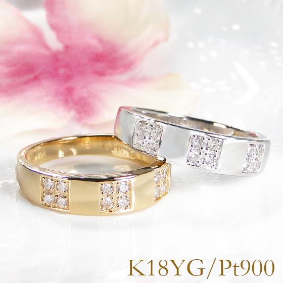 Pt900 K18YG 0.2ct ダイヤモンド デザイン リング 送料無料 0.2