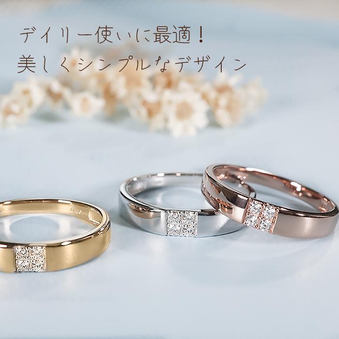 Pt900 K10 YG PG 0.06ct ダイヤモンド デザインリング 送料無料 プラチナ ゴールド ダイア ダイアモンド 4石 シンプル 人気 ダイヤ ギフト プレゼント EmR0167の画像