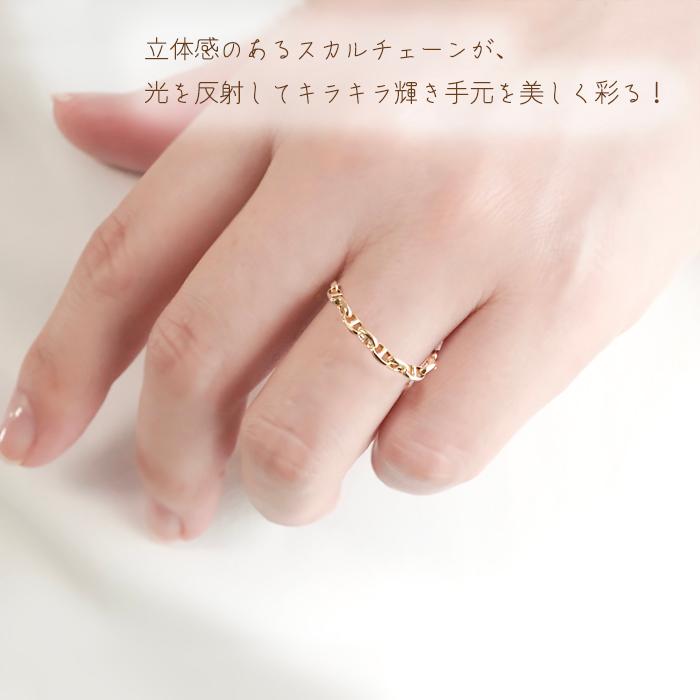 K18YG 中空 スカル 100 チェーン リング 送料無料 18金 K18 イエロー