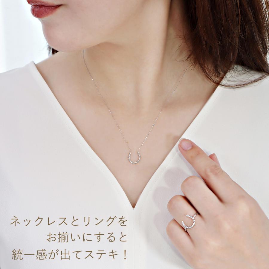 K10YG Pt900 地金 ツイスト 馬蹄 リング 送料無料 地金リング 馬蹄 馬蹄指輪 ホースシュー指輪 ゴールド 10金 PT  お守り イエローゴールド プラチナ EmR0179の画像