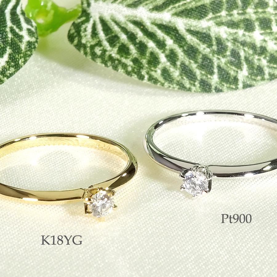 Pt900 K18 YG PG Fカラー VSクラス H＆C ダイヤモンド リング 0.10ct HCスコープ付 送料無料 ハート＆キューピッド 一粒ダイヤ 細身 プラチナ ゴールド EmR0190の画像