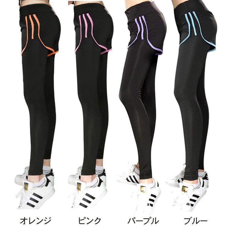 ショートパンツ レギンス付き レディース 短パン スポーツ ランニング