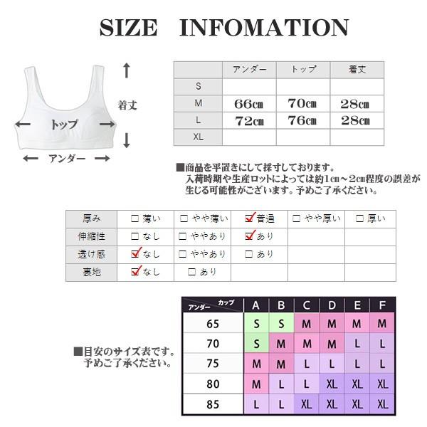 【SUKALA】ボタニカル柄 上下セットアップ  Sサイズ 新品未使用 NEW ARRIVALS - SUKALA（スカーラ）