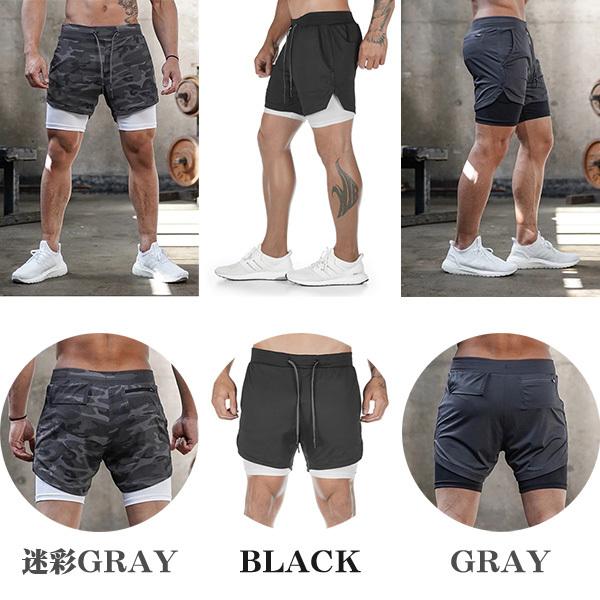 ハーフパンツ 短パン メンズ スポーツ ランニング ウォーキング