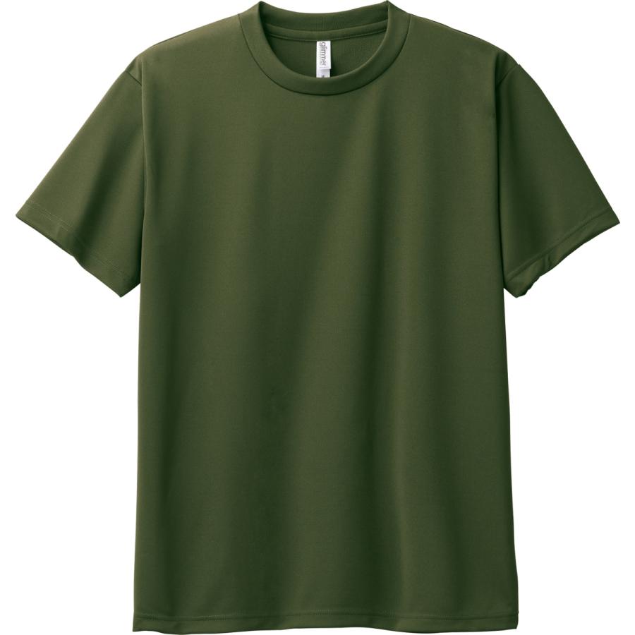 glimmer（グリマー） Tシャツ メンズ ドライ 300-ACT 大きなサイズ BIG
