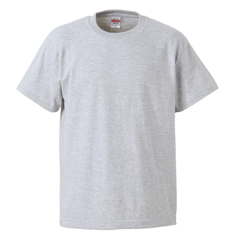 United Athle（ユナイテッドアスレ） Tシャツ 無地 メンズ 5001-01 5.6