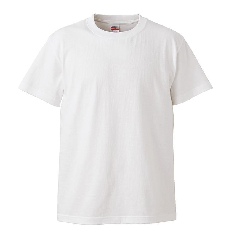 United Athle（ユナイテッドアスレ） Tシャツ 無地 メンズ 5001-01 5.6