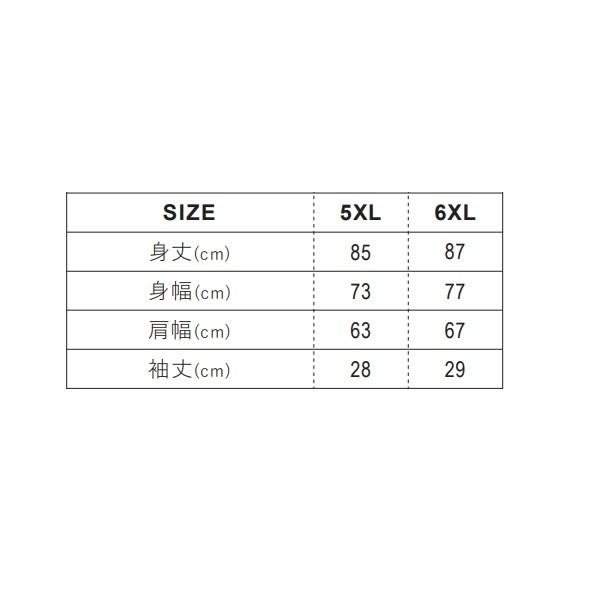 Tシャツ　ドライ　速乾　メンズ　超BIGサイズ　 UNITED ATHLE　4.1oz 　5900-01  無地　5XL　6XL　6L　7L｜einsteincafezakka｜06