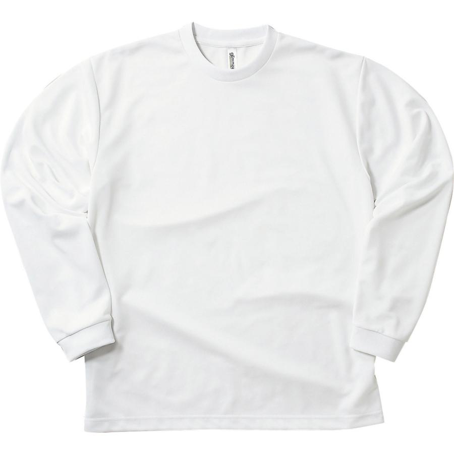 glimmer（グリマー） 長袖Tシャツ 00304-ALT ドライ ロンT ロング