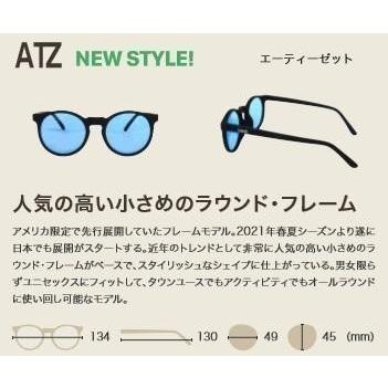 サングラス メンズ 偏光 DANGSHADES ATZ Tortoise Matte x Green Gray 