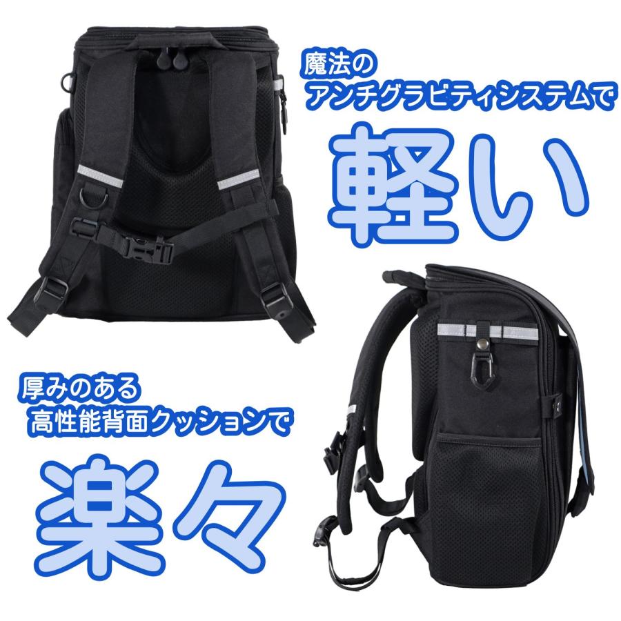 数量限定商品】PUMA(プーマ)超軽快学童ランドセルリュック PM503 