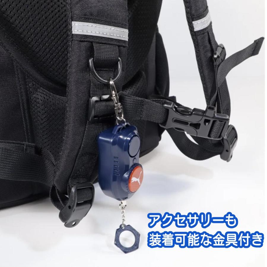数量限定商品】PUMA(プーマ)超軽快学童ランドセルリュック PM503 