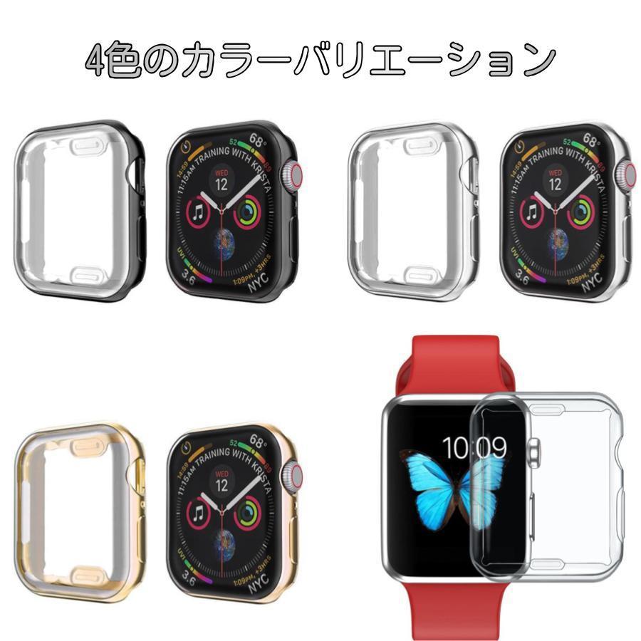 apple watch カバー アップルウォッチ クリアケース 透明 ソフトケース 