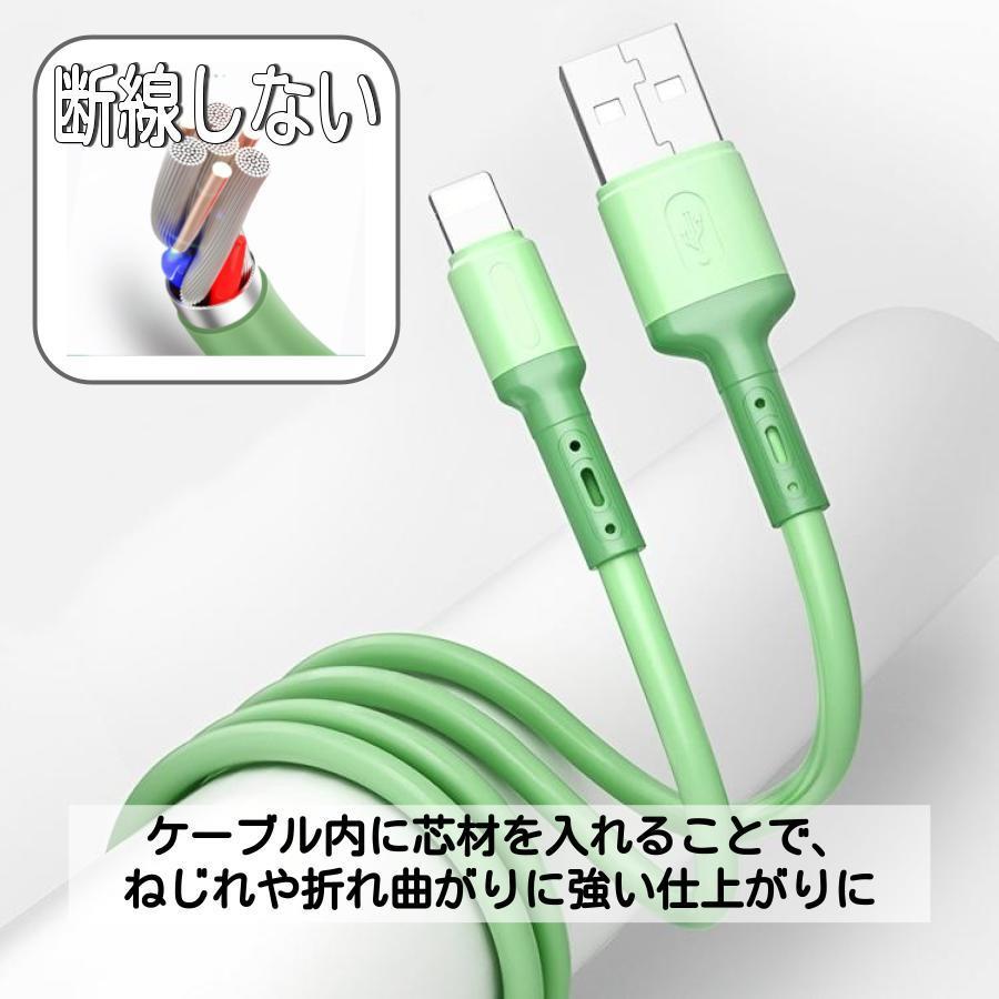 Iphone充電ケーブル 充電器 ライトニングケーブル 充電コード 1m 3本set データ転送ケーブル 急速充電 Iphone13 12 6s 7 Max Ipad 8 最新最全の Xs 6 11 Xr X