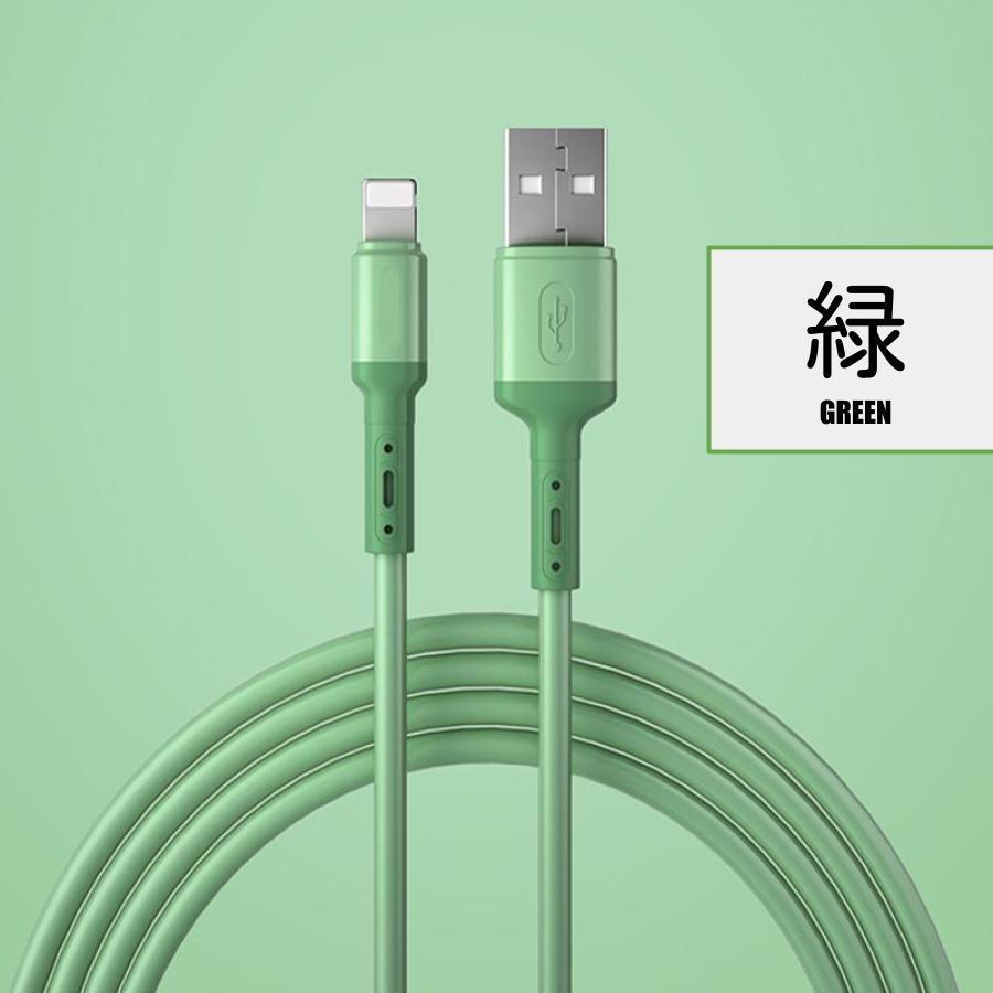 iPhone/iPad 急速充電ケーブル 2m 2本セット ライトニング充電ケーブル