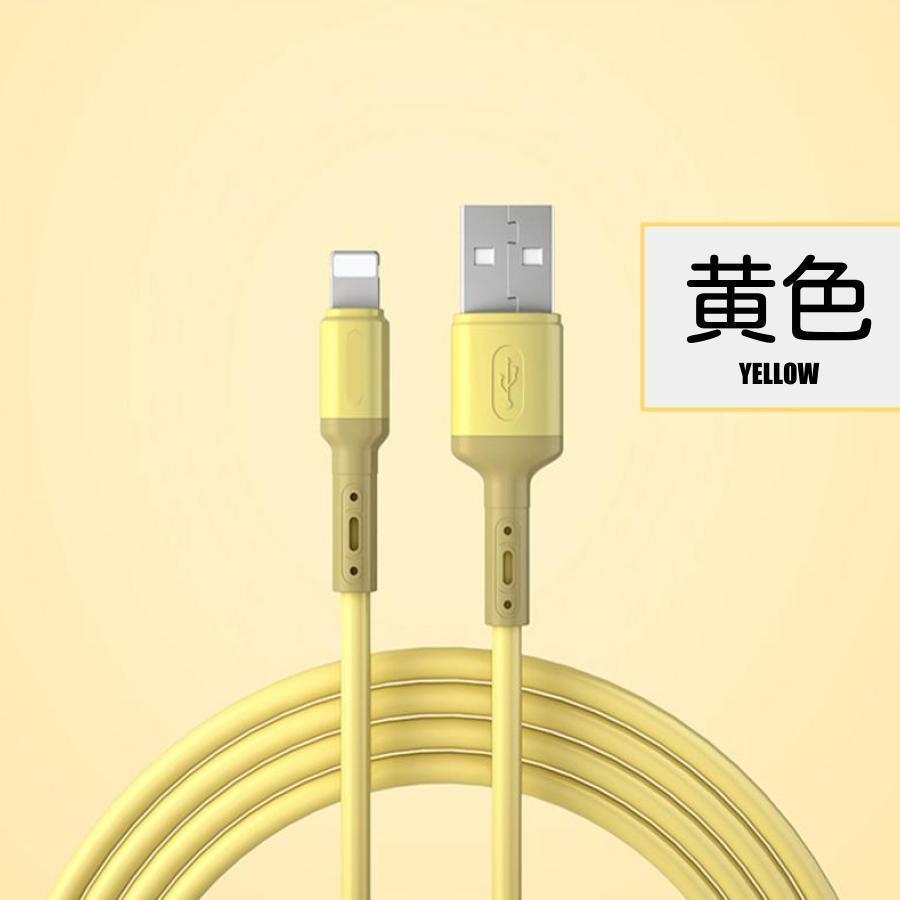 iPhone/iPad 急速充電ケーブル 2m 2本セット ライトニング充電ケーブル