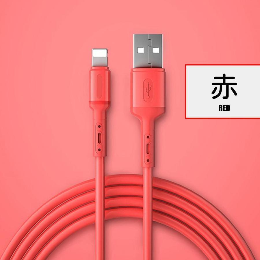 iPhone/iPad 急速充電ケーブル 2m 2本セット ライトニング充電ケーブル