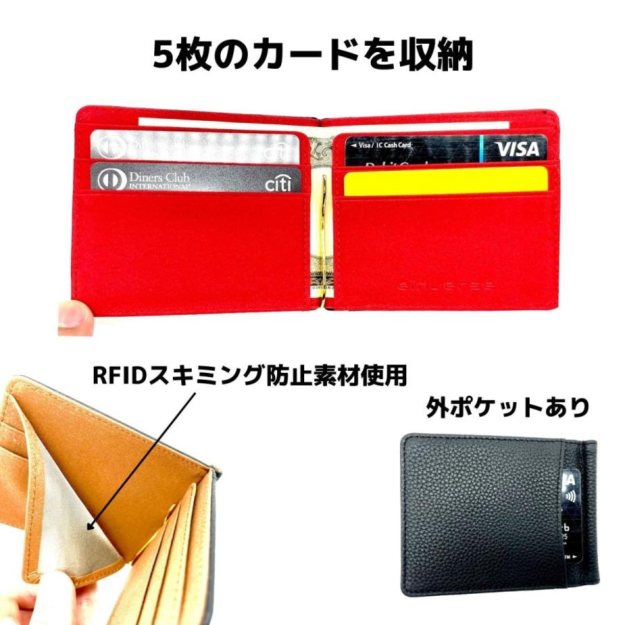 Q様オーダー_本革_マネークリップ型財布 LAST Drip Designs 本革 スマートウォレット 小銭入れ付き 薄型