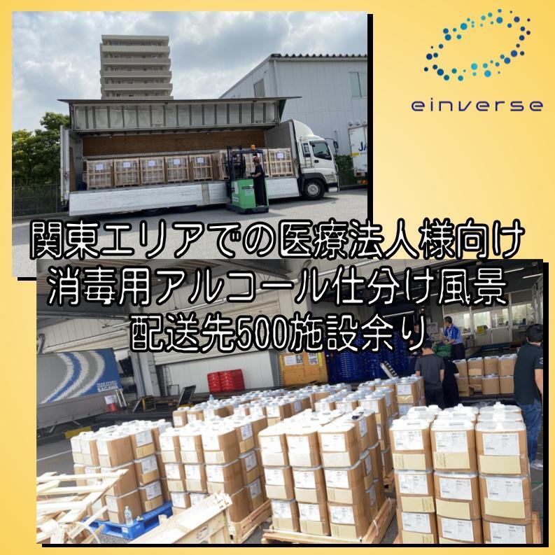 N95マスクFFP2規格同等性能 KN95マスク100枚 PCR検査キットとKN95の常備を マスク 不織布 医療用 高性能5層マスク 肌に優しいマスク オリンピックマスク :EM002-100:アインバース - 通販 - Yahoo!ショッピング N95マスクFFP2規格同等性能 KN95マスク100枚 PCR検査キットとKN95の常備を マスク 不織布 医療用 高性能5層マスク 肌に優しいマスク オリンピックマスク :EM002-100:アインバース - 通販 - Yahoo!ショッピング