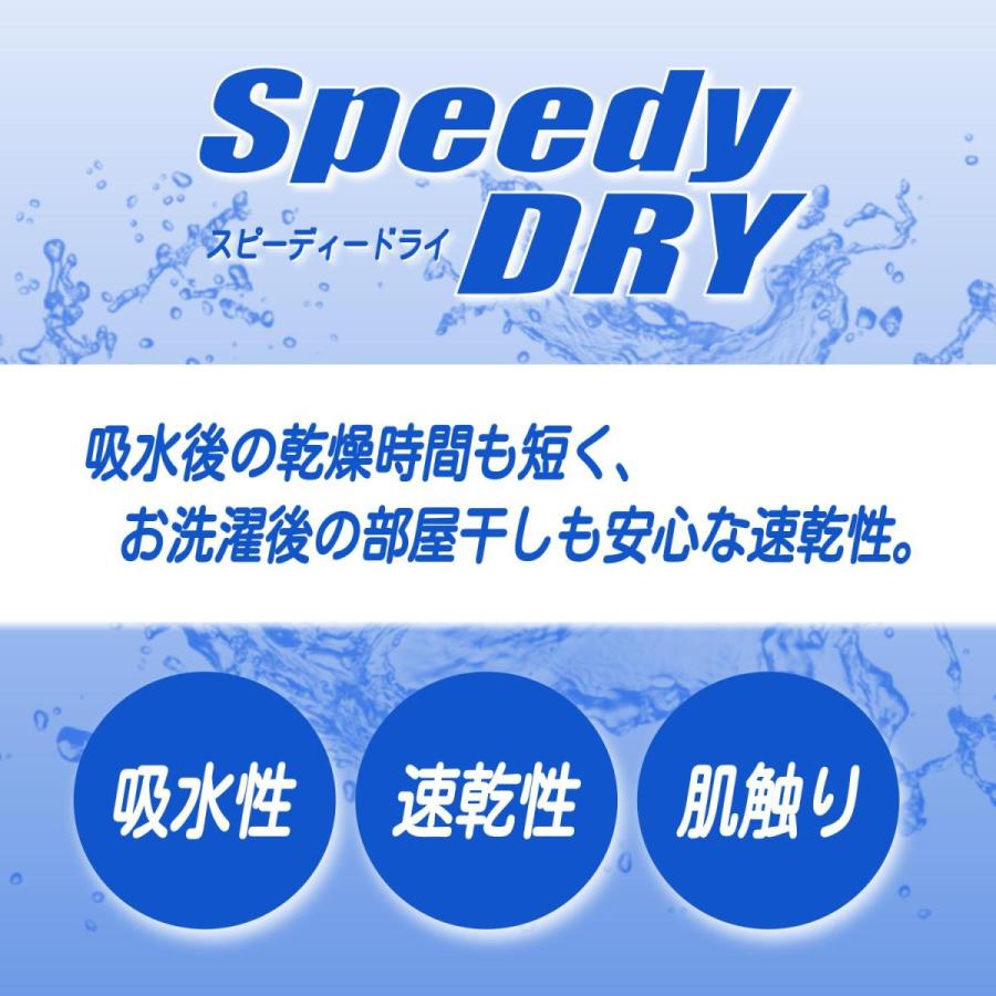 DRT ARTEX ビーチタオル　特大　イベント限定　バスタオル　大判 Amazon｜Chioee バスタオル おしゃれ ビーチタオル 柴犬 いぬ 犬