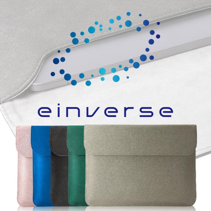 パソコンケース ノートパソコンケース ノートPCケース MacBook Windows iPad タブレット 13インチ 12インチ 11インチ 保護ケース ラップトップケース カバー |  | 13