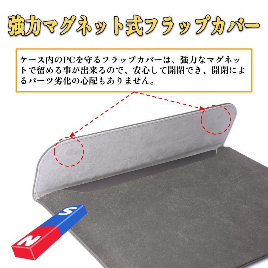 パソコンケース ノートパソコンケース ノートPCケース MacBook Windows iPad タブレット 13インチ 12インチ 11インチ 保護ケース ラップトップケース カバー |  | 07