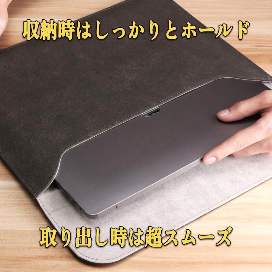 パソコンケース ノートパソコンケース ノートPCケース MacBook Windows iPad タブレット 13インチ 12インチ 11インチ 保護ケース ラップトップケース カバー |  | 08