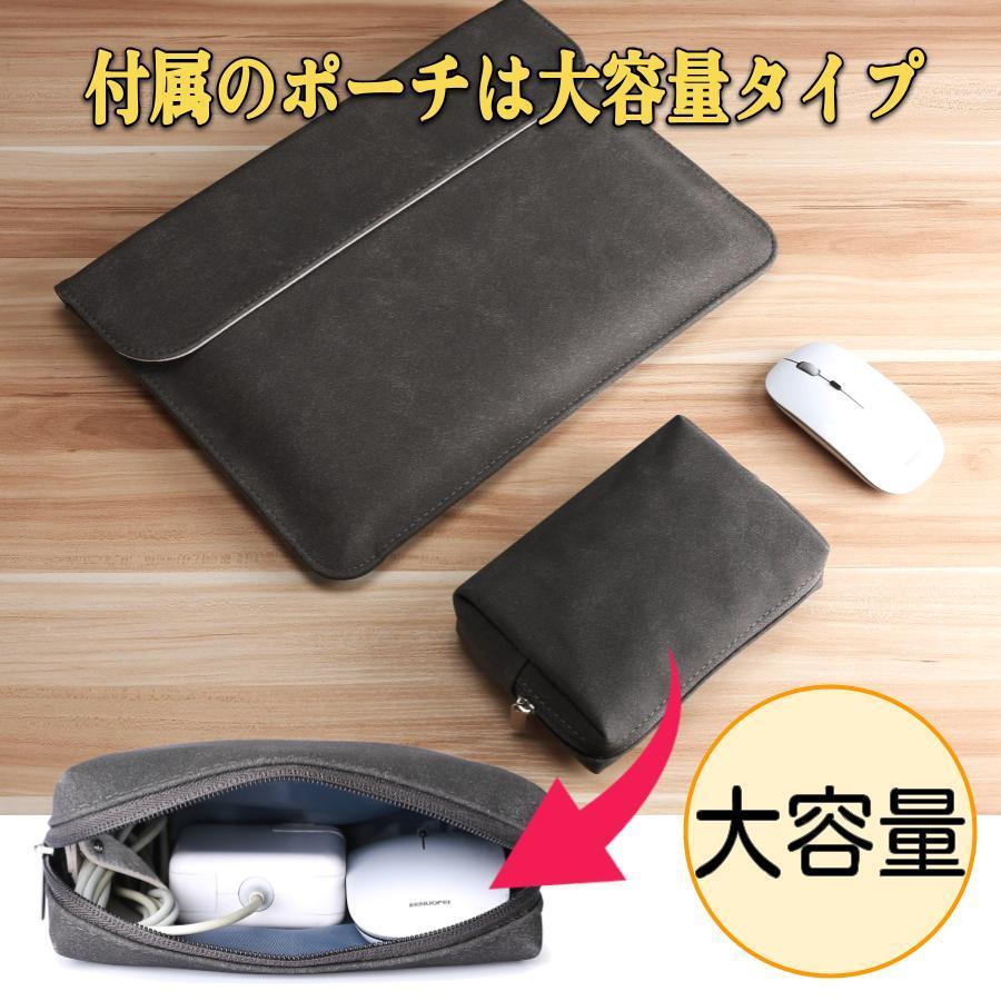 パソコンケース ノートパソコンケース ノートPCケース MacBook Windows iPad タブレット 13インチ 12インチ 11インチ 保護ケース ラップトップケース カバー |  | 11