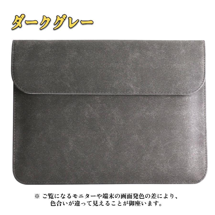 パソコンケース ノートパソコンケース ノートPCケース MacBook Windows iPad タブレット 13インチ 12インチ 11インチ 保護ケース ラップトップケース カバー |  | 02
