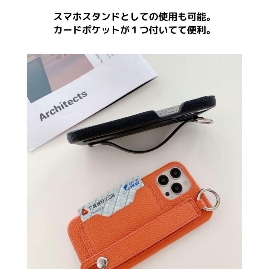 iPhone13ケース iPhone12ケース 背面収納 背面ポケット 背面ベルト付き 背面バンド おしゃれ 個性的 スマホスタンド 11 X XS XR 7 8 Pro Mini Pro Max Plus :ESK007:アインバース - 通販 - Yahoo!ショッピング iPhone13ケース iPhone12ケース 背面収納 背面ポケット 背面ベルト付き 背面バンド おしゃれ 個性的 スマホスタンド 11 X XS XR 7 8 Pro Mini Pro Max Plus :ESK007:アインバース - 通販 - Yahoo!ショッピング