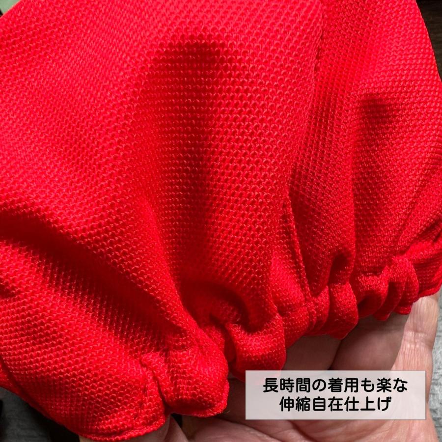 赤白帽子 涼しい メッシュタイプ 着用時-2〜4℃ 小学校 幼稚園 学校指定対応 熱中症予防 リバーシブル  赤白帽子 55cm〜60cm 4歳〜12歳 運動会 | クツワ | 04