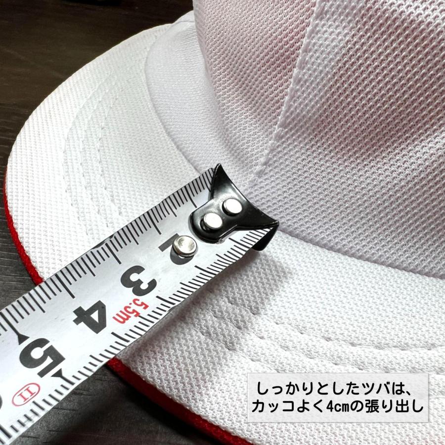 赤白帽子 涼しい メッシュタイプ 着用時-2〜4℃ 小学校 幼稚園 学校指定対応 熱中症予防 リバーシブル  赤白帽子 55cm〜60cm 4歳〜12歳 運動会 | クツワ | 05