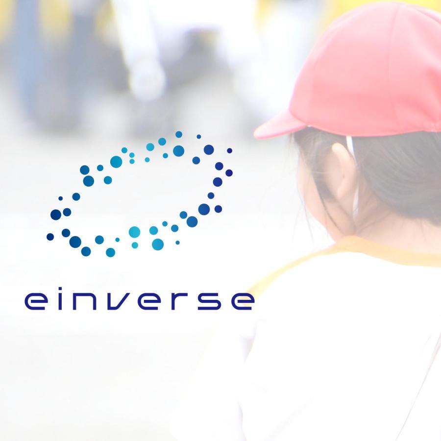 赤白帽子 涼しい メッシュタイプ 着用時-2〜4℃ 小学校 幼稚園 学校指定対応 熱中症予防 リバーシブル  赤白帽子 55cm〜60cm 4歳〜12歳 運動会 | クツワ | 09