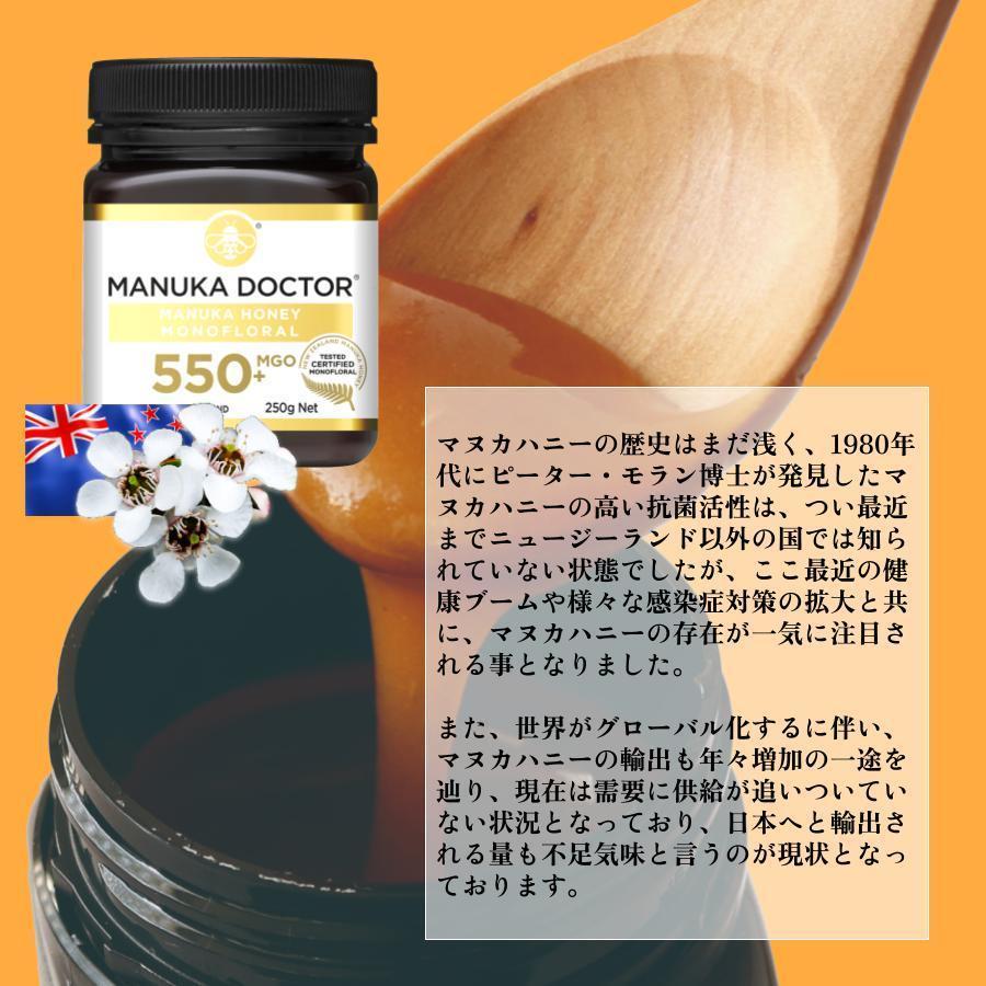 人気特価 ローヤルゼリー 生 天然100％ 500g 天然健康食品 免疫力向上