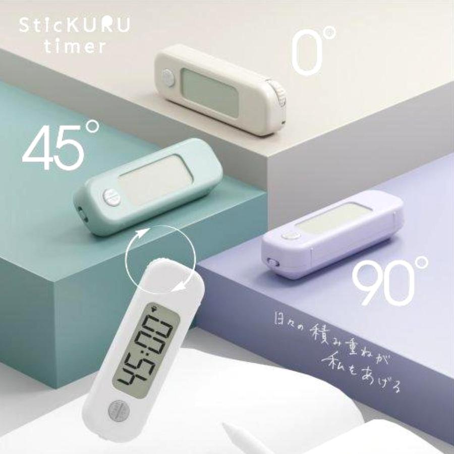 SONiC（ソニック） 集中力アップ スティックルタイマー ポモドーロ