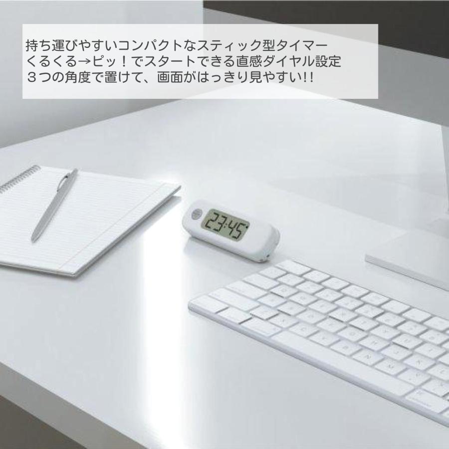 SONiC（ソニック） 集中力アップ スティックルタイマー ポモドーロ