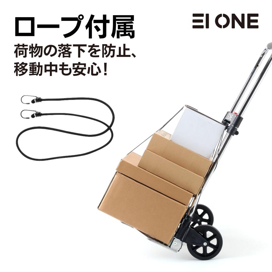 EIONE (エイワン) キャリーカート ハンドトラック 折りたたみ