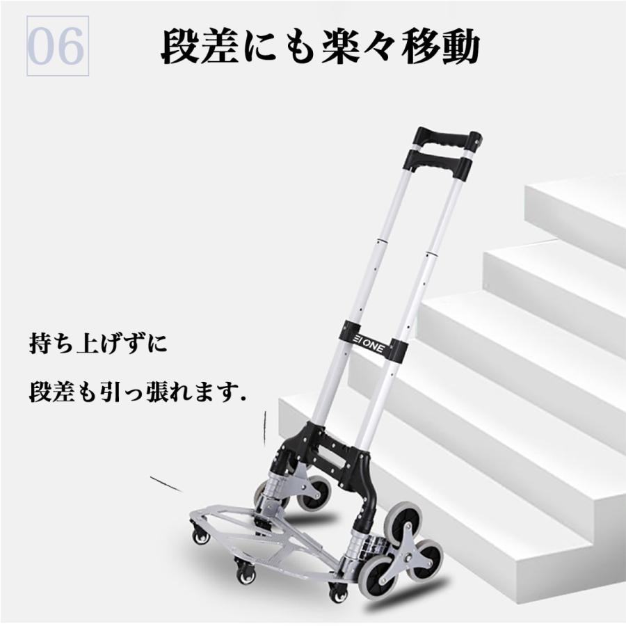 EI ONE(エイワン) ハンドトラック 折りたたみ 360度回転 静音 高さ調節 アウトドア 耐荷重80kg アルミニウム合金 1年保証 :EO-K115S:EI ONEアウトドアYahoo!ショップ - 通販 - Yahoo!ショッピング EI ONE(エイワン) ハンドトラック 折りたたみ 360度回転 静音 高さ調節 アウトドア 耐荷重80kg アルミニウム合金 1年保証 :EO-K115S:EI ONEアウトドアYahoo!ショップ - 通販 - Yahoo!ショッピング
