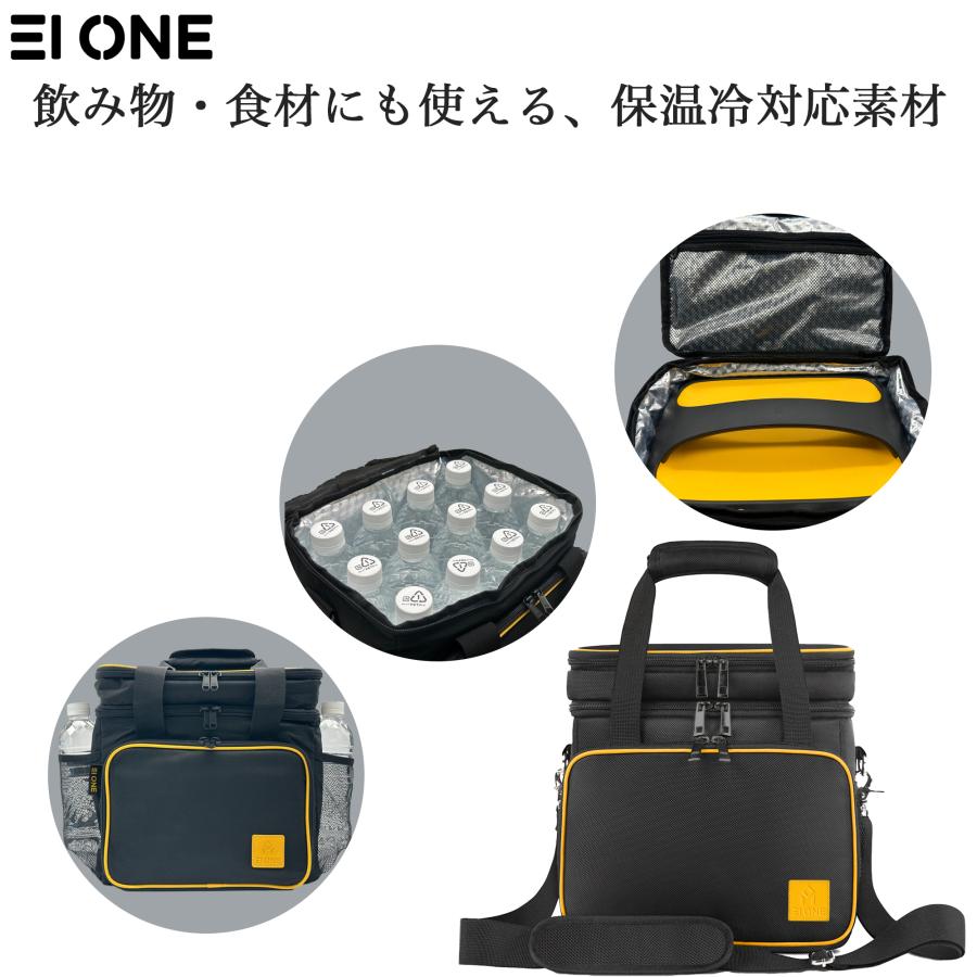 エイワン ポータブル電源