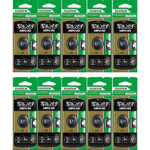 フジフィルム 写ルンですシンプルエース 初期モデルLF S-ACE NP FL