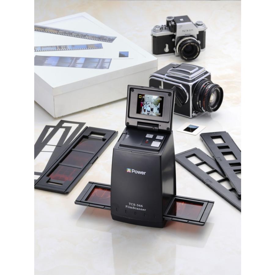 ブローニー（120）フィルムが1ロール丸々マウントできる『MFC-1』4枚