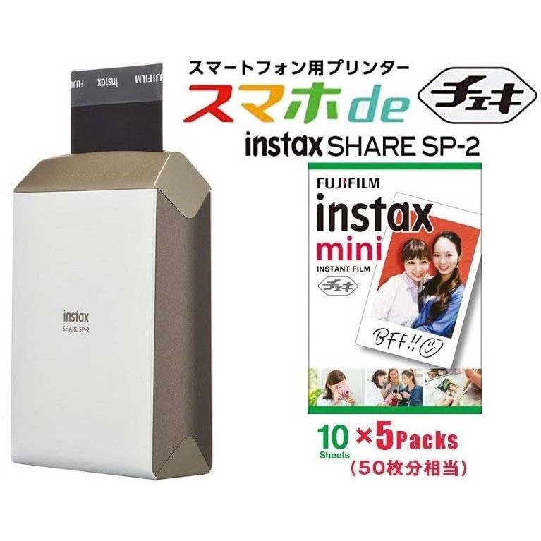 SP-2＆フィルム50枚セット