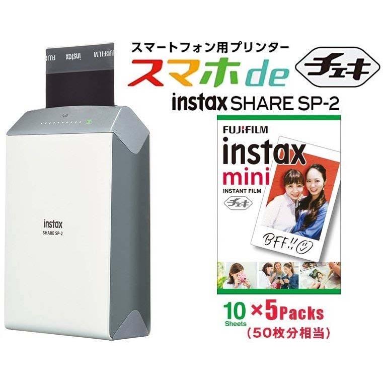SP-2＆フィルム50枚セット_1